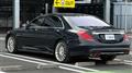 2015 Mercedes-Benz S-Class