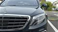 2015 Mercedes-Benz S-Class