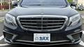 2015 Mercedes-Benz S-Class