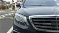 2015 Mercedes-Benz S-Class