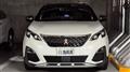 2020 Peugeot 3008