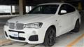 2017 BMW X4