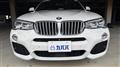 2017 BMW X4