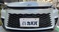 2025 Lexus Other