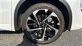 2023 Mitsubishi OUTLANDER PHEV