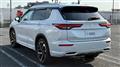 2023 Mitsubishi OUTLANDER PHEV