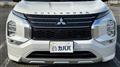 2023 Mitsubishi OUTLANDER PHEV