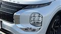 2023 Mitsubishi OUTLANDER PHEV