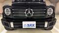 2023 Mercedes-Benz G-Class