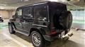 2023 Mercedes-Benz G-Class