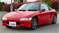 1991 Honda Beat