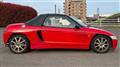 1991 Honda Beat