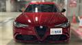 2020 Alfa Romeo Giulia