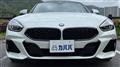 2019 BMW Z4