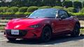 2024 Mazda Roadster