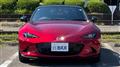 2024 Mazda Roadster