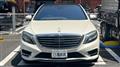 2016 Mercedes-Benz S-Class