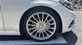 2016 Mercedes-Benz S-Class