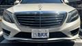 2016 Mercedes-Benz S-Class