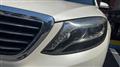 2016 Mercedes-Benz S-Class