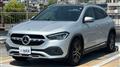 2021 Mercedes-Benz GLA-Class