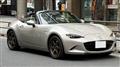 2023 Mazda Roadster