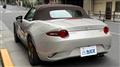 2023 Mazda Roadster