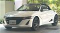 2022 Honda S660