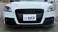 2014 Audi TT