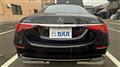 2023 Mercedes-Benz S-Class