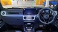 2025 Mercedes-Benz G-Class