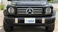 2025 Mercedes-Benz G-Class