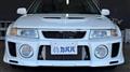 1998 Mitsubishi Lancer Evolution