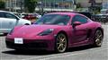 2025 Porsche Porsche Others