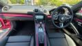 2025 Porsche Porsche Others
