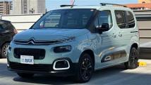 2020 Citroen Citroen Others