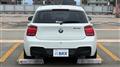 2015 BMW 1 Series