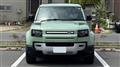 2023 Land Rover Defender