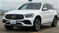 2020 Mercedes-Benz GLC-Class