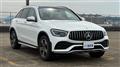 2020 Mercedes-Benz GLC-Class