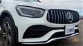 2020 Mercedes-Benz GLC-Class