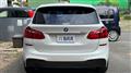 2017 BMW 2 Series