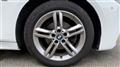 2017 BMW 2 Series