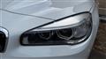 2017 BMW 2 Series