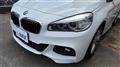 2017 BMW 2 Series