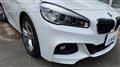 2017 BMW 2 Series