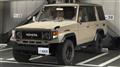 1993 Toyota Landcruiser 70