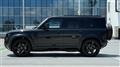 2024 Land Rover Defender