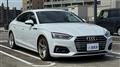2018 Audi A5