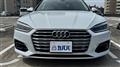 2018 Audi A5
